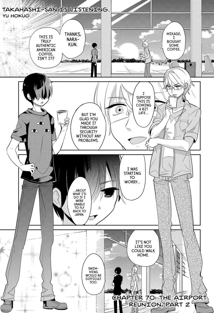 Takahashi-san ga Kiite Iru. Chapter 70 page 2 - Chapter 70