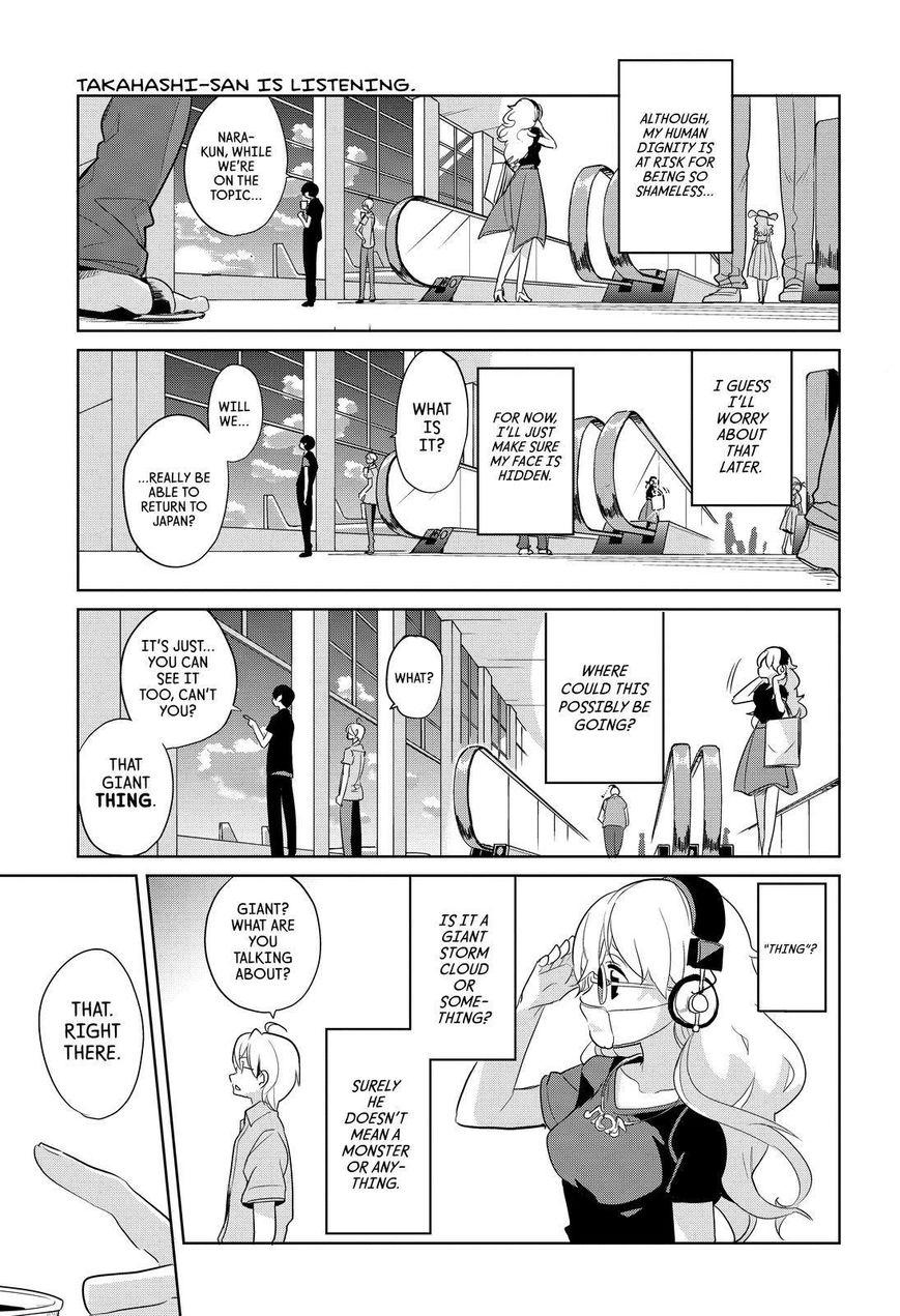 Takahashi-san ga Kiite Iru. Chapter 70 page 4 - Chapter 70