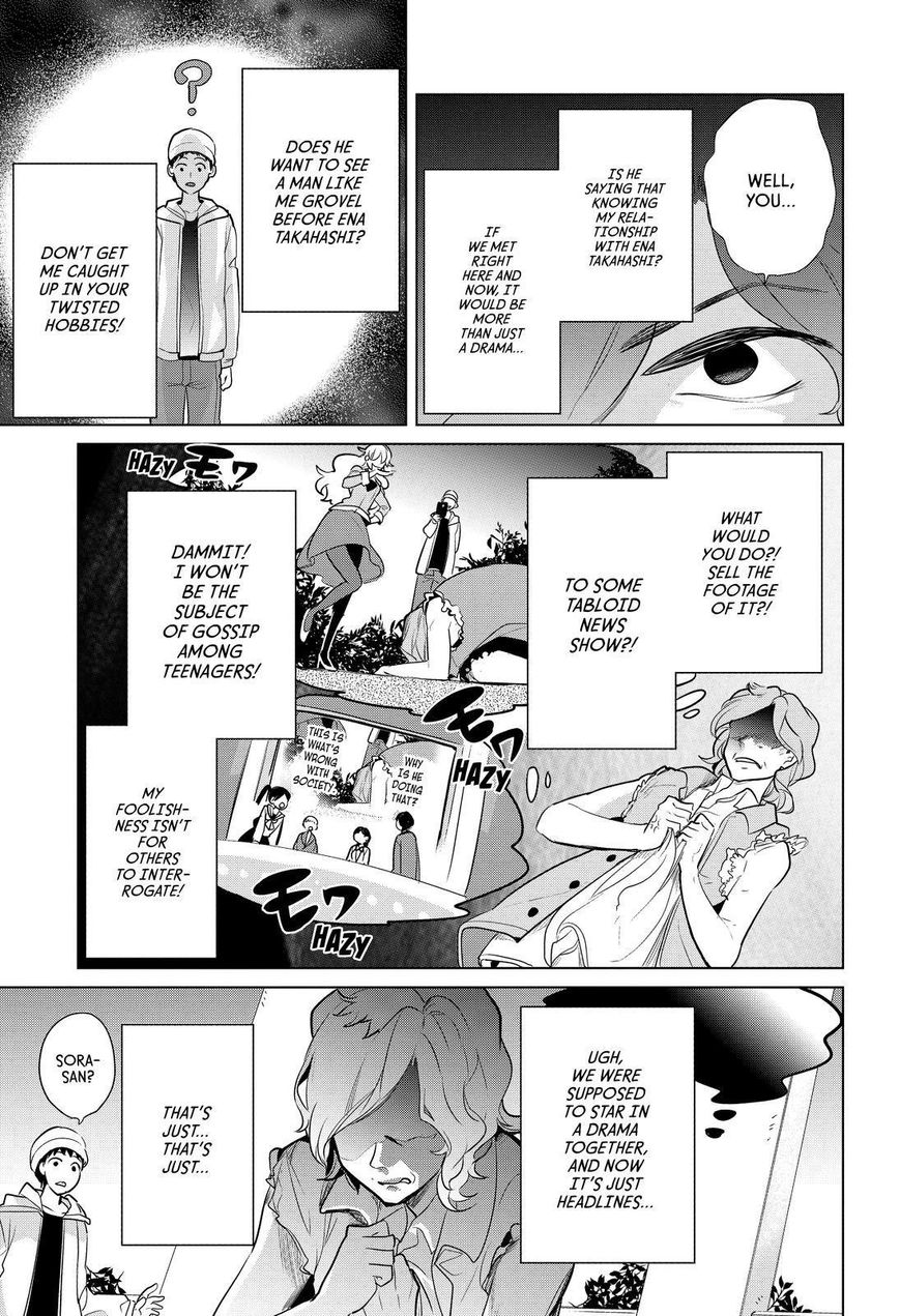 Takahashi-san ga Kiite Iru. Chapter 72 page 10 - Chapter 72