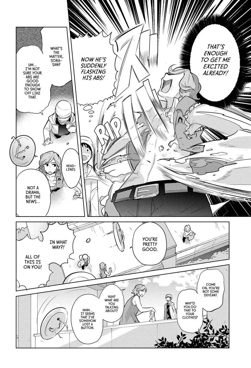 Takahashi-san ga Kiite Iru. Chapter 72 page 11 - Chapter 72