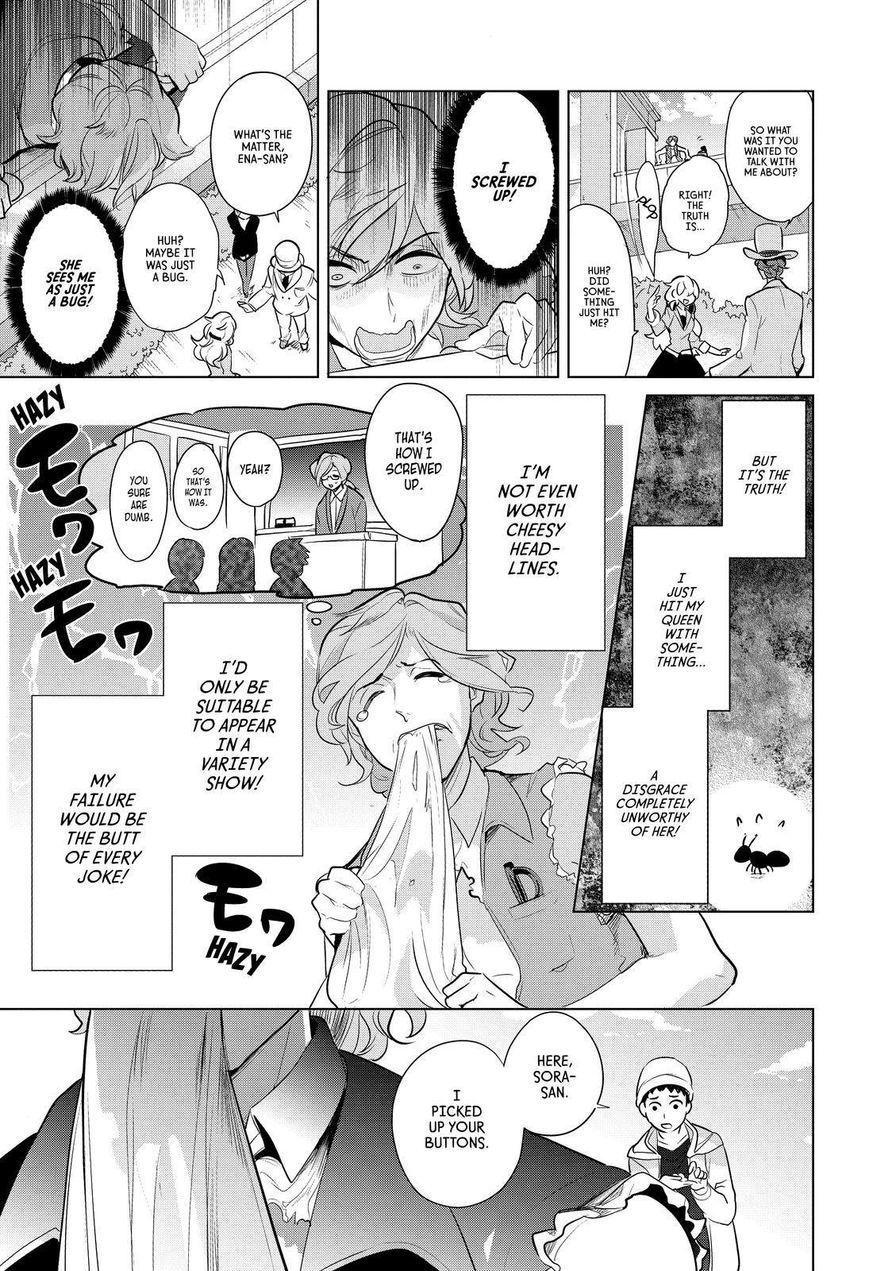 Takahashi-san ga Kiite Iru. Chapter 72 page 12 - Chapter 72