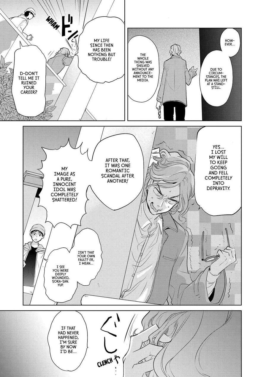 Takahashi-san ga Kiite Iru. Chapter 72 page 4 - Chapter 72