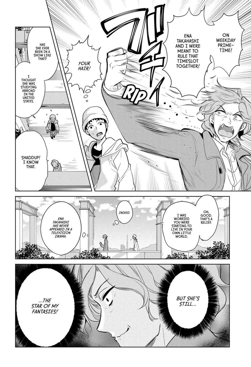 Takahashi-san ga Kiite Iru. Chapter 72 page 5 - Chapter 72