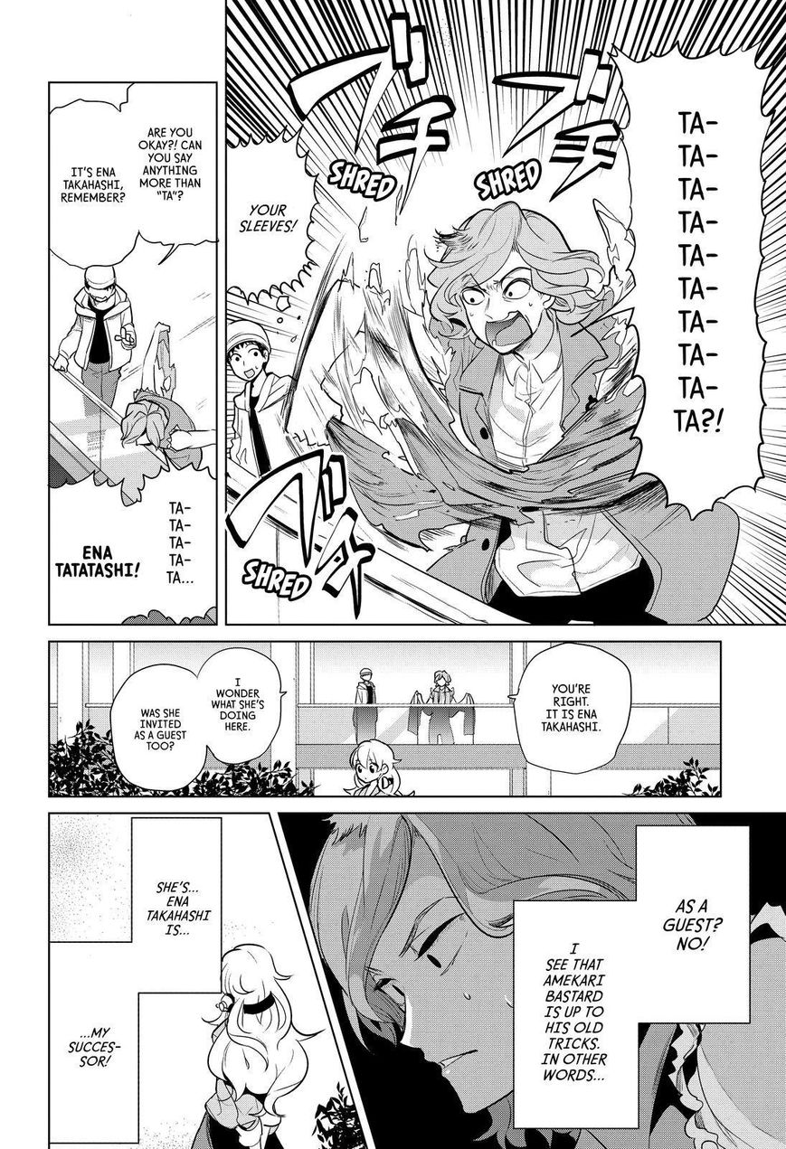 Takahashi-san ga Kiite Iru. Chapter 72 page 7 - Chapter 72