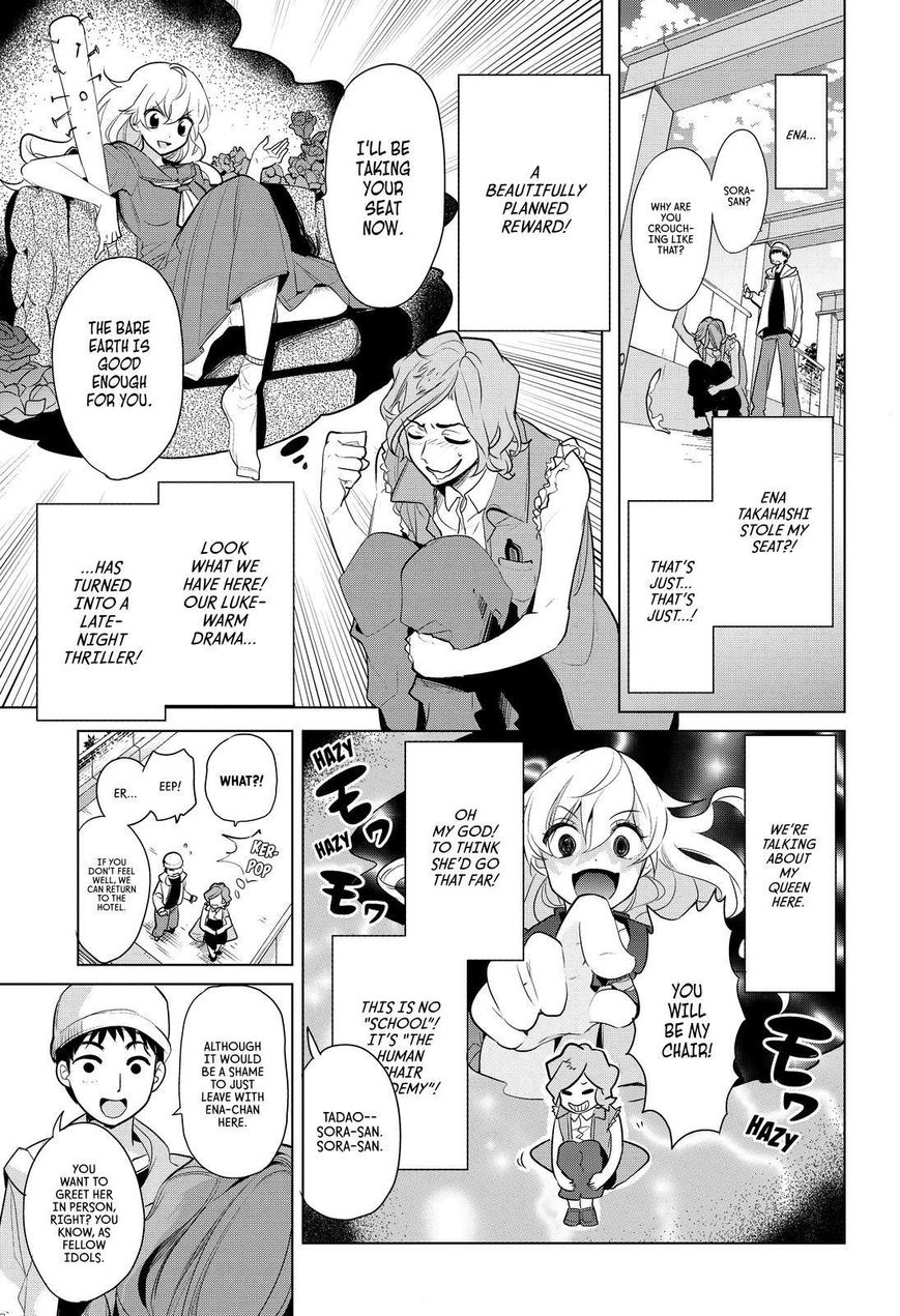 Takahashi-san ga Kiite Iru. Chapter 72 page 8 - Chapter 72