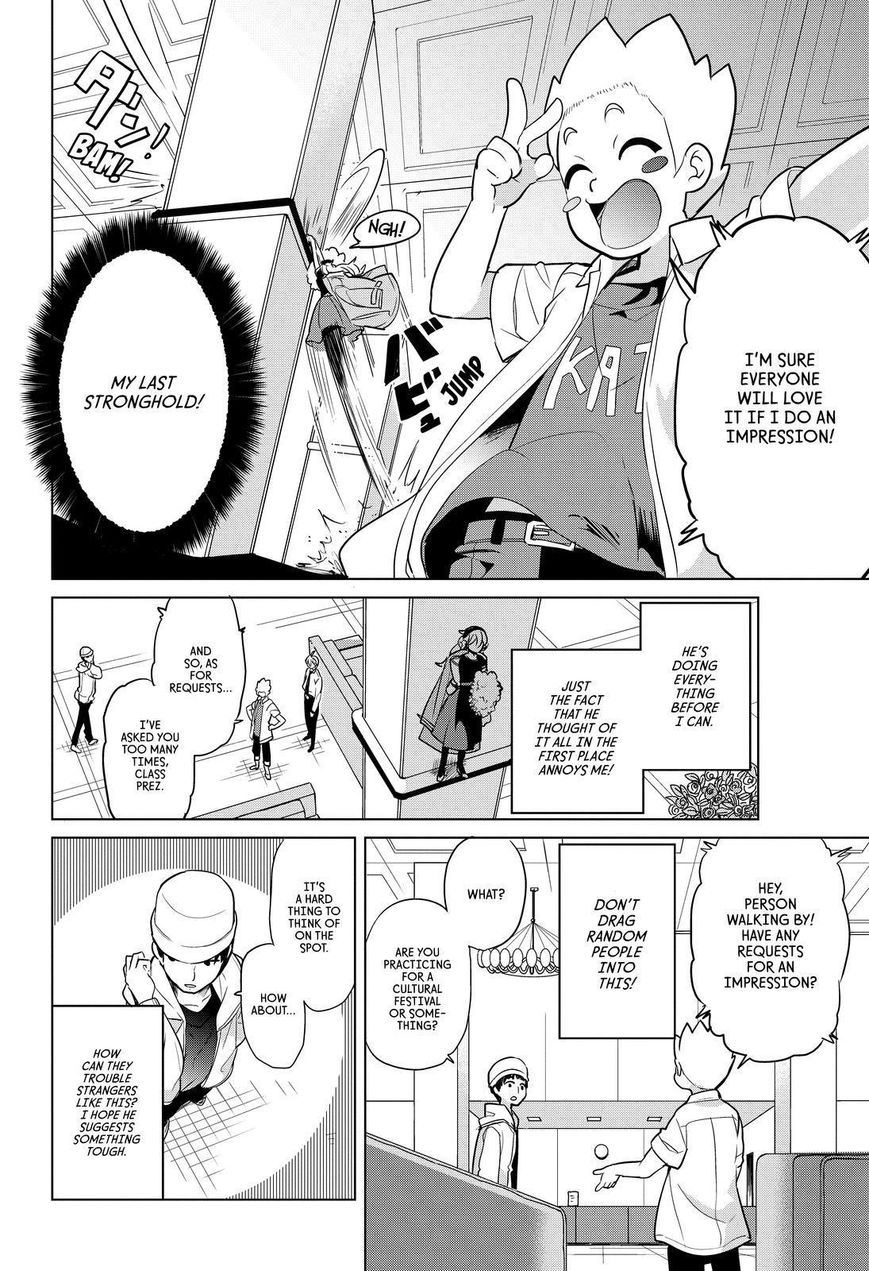 Takahashi-san ga Kiite Iru. Chapter 73 page 11 - Chapter 73