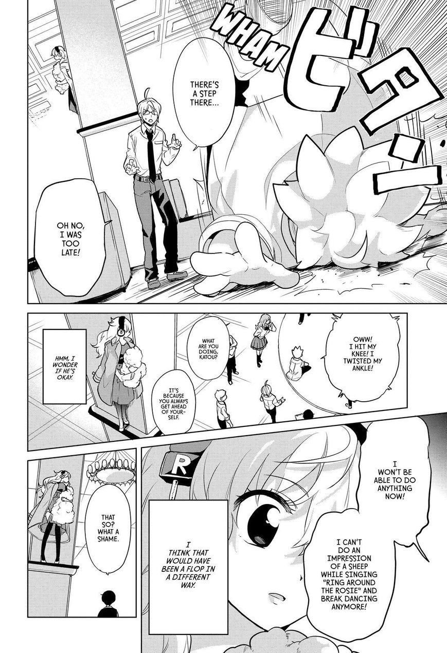 Takahashi-san ga Kiite Iru. Chapter 73 page 13 - Chapter 73