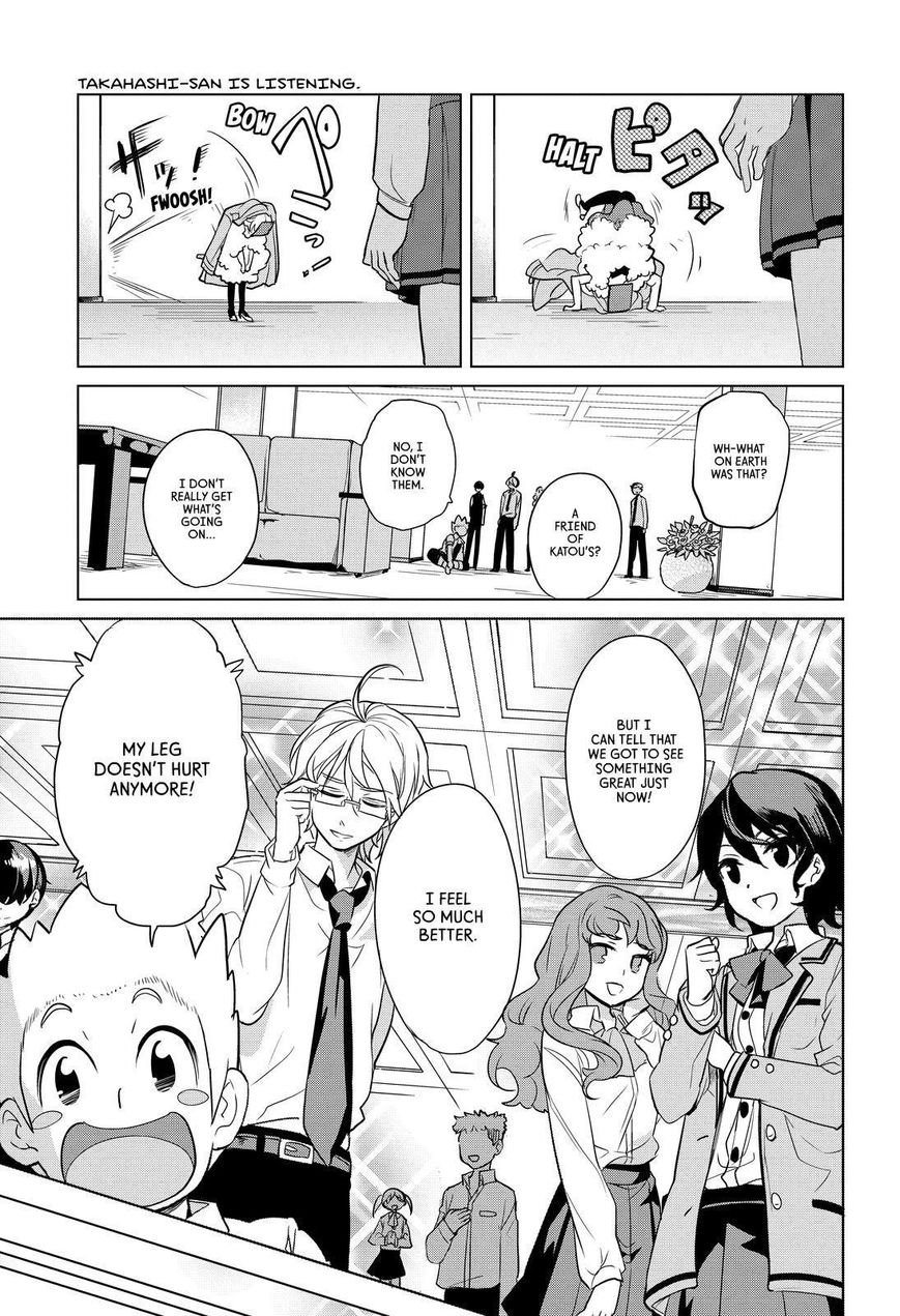 Takahashi-san ga Kiite Iru. Chapter 73 page 16 - Chapter 73