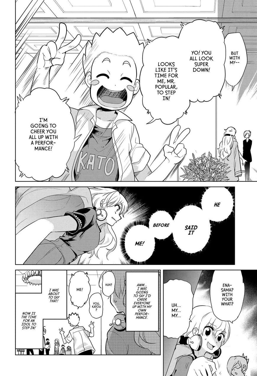 Takahashi-san ga Kiite Iru. Chapter 73 page 5 - Chapter 73