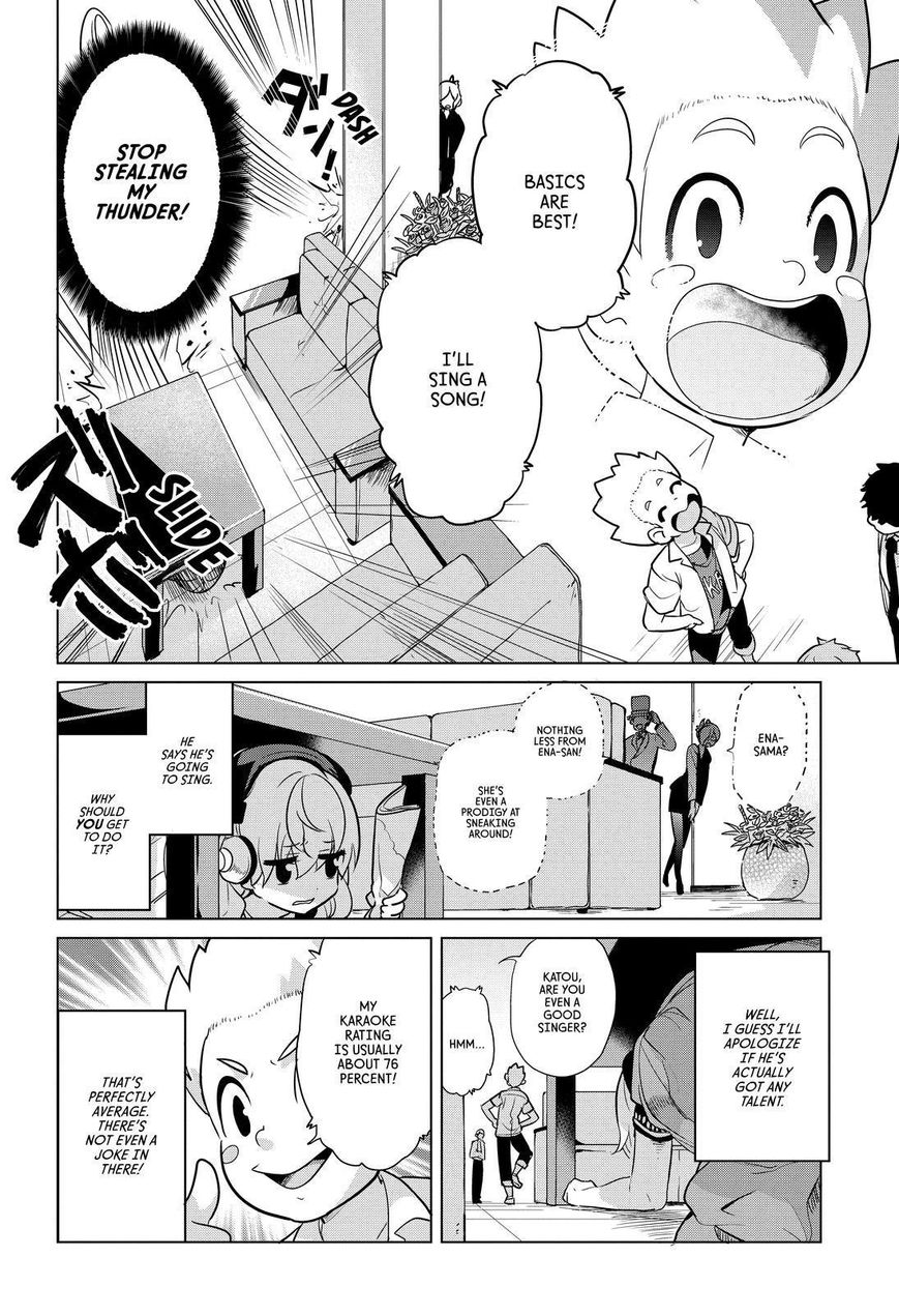 Takahashi-san ga Kiite Iru. Chapter 73 page 7 - Chapter 73