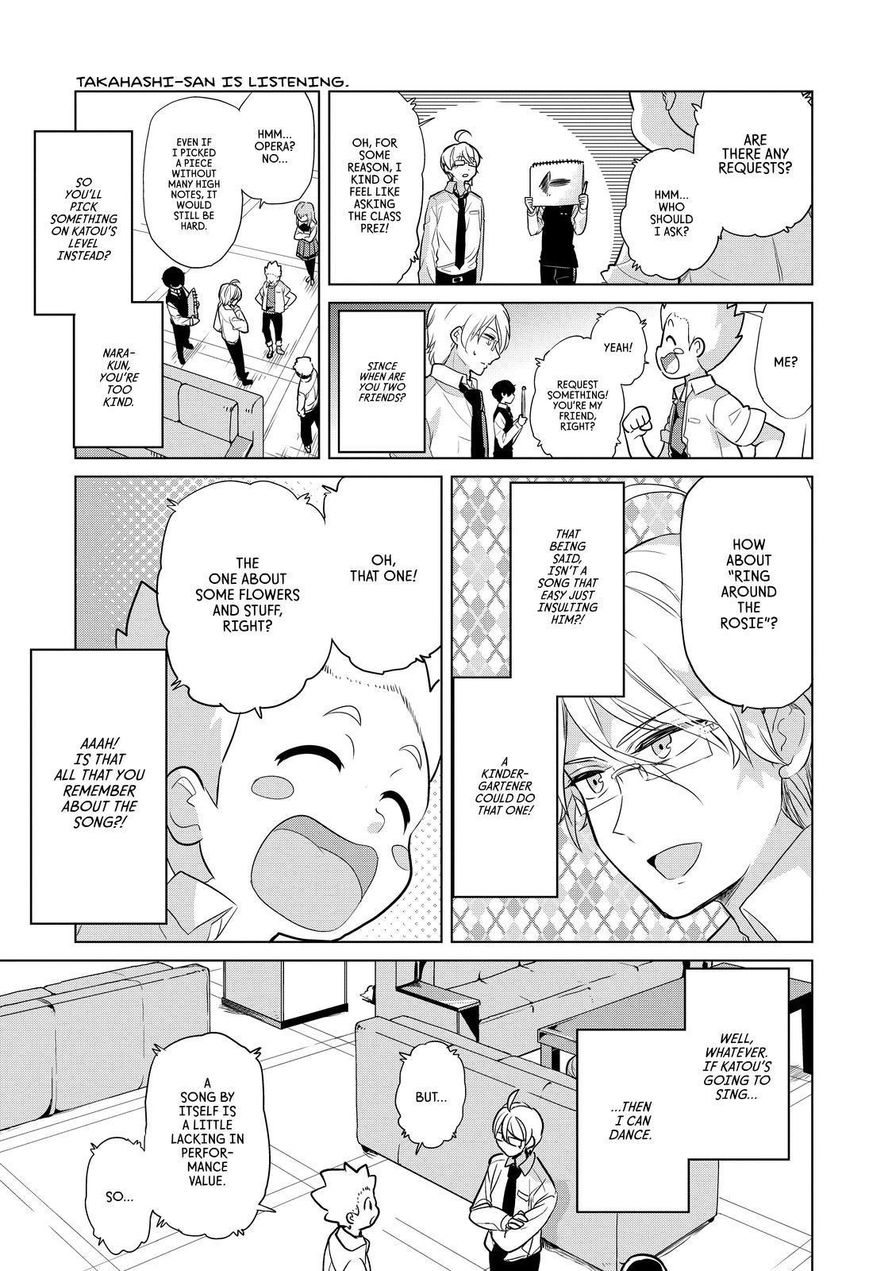 Takahashi-san ga Kiite Iru. Chapter 73 page 8 - Chapter 73