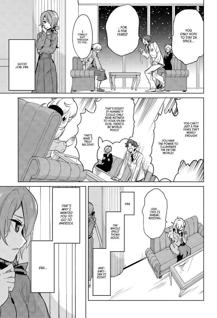 Takahashi-san ga Kiite Iru. Chapter 74 page 11 - Chapter 74