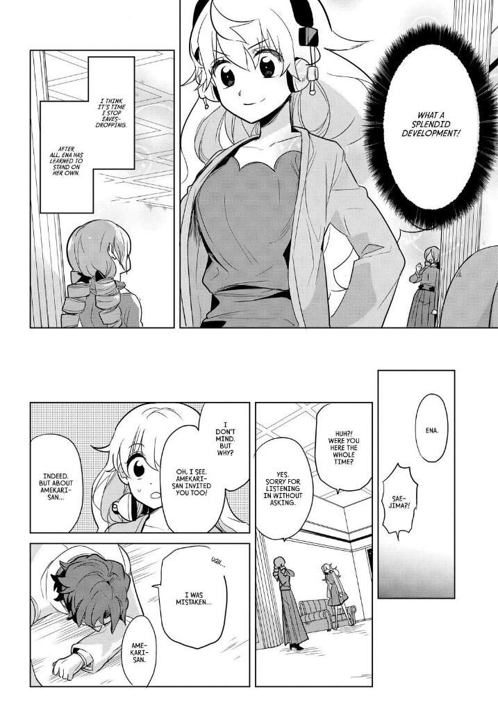 Takahashi-san ga Kiite Iru. Chapter 74 page 16 - Chapter 74