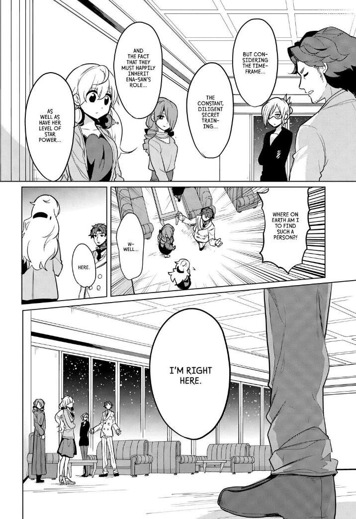 Takahashi-san ga Kiite Iru. Chapter 74 page 18 - Chapter 74