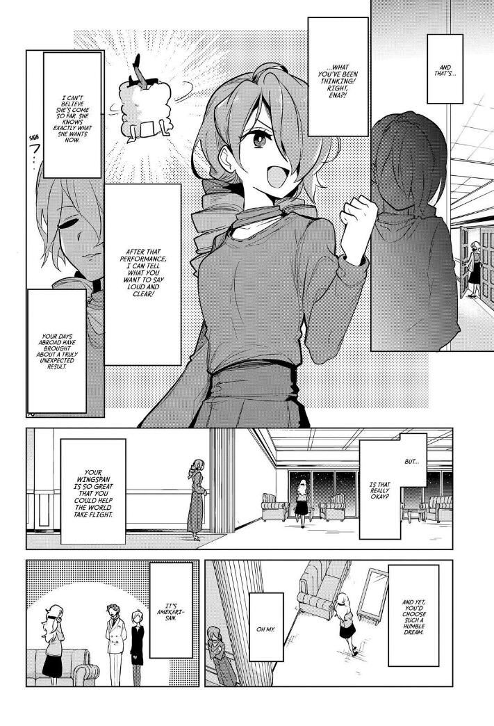 Takahashi-san ga Kiite Iru. Chapter 74 page 4 - Chapter 74