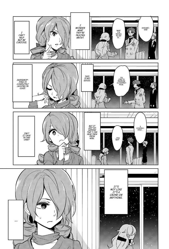 Takahashi-san ga Kiite Iru. Chapter 74 page 5 - Chapter 74