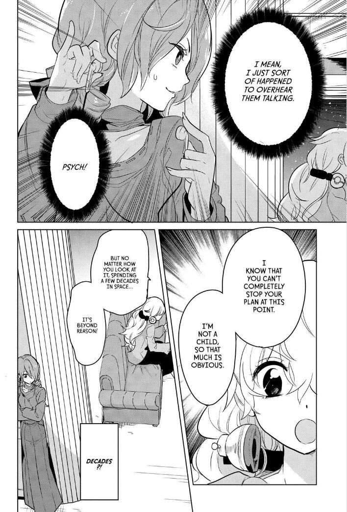 Takahashi-san ga Kiite Iru. Chapter 74 page 6 - Chapter 74