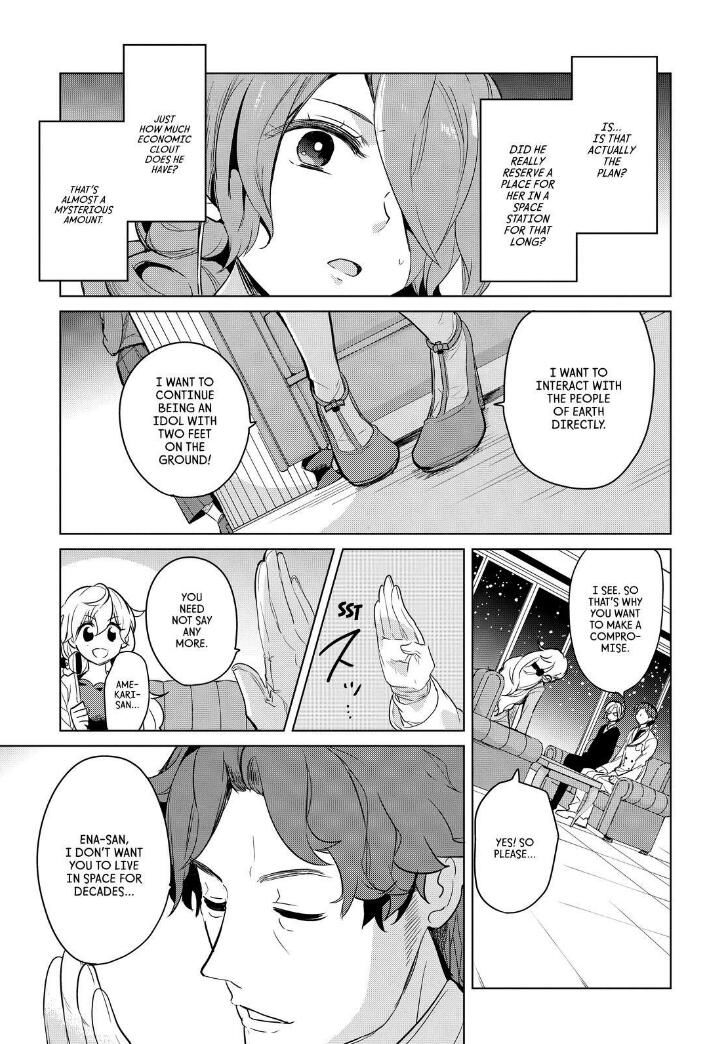Takahashi-san ga Kiite Iru. Chapter 74 page 7 - Chapter 74