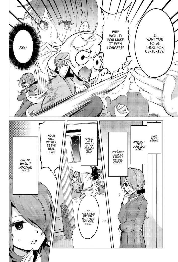 Takahashi-san ga Kiite Iru. Chapter 74 page 8 - Chapter 74