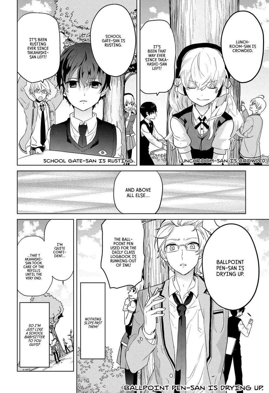 Takahashi-san ga Kiite Iru. Chapter 75 page 13 - Chapter 75