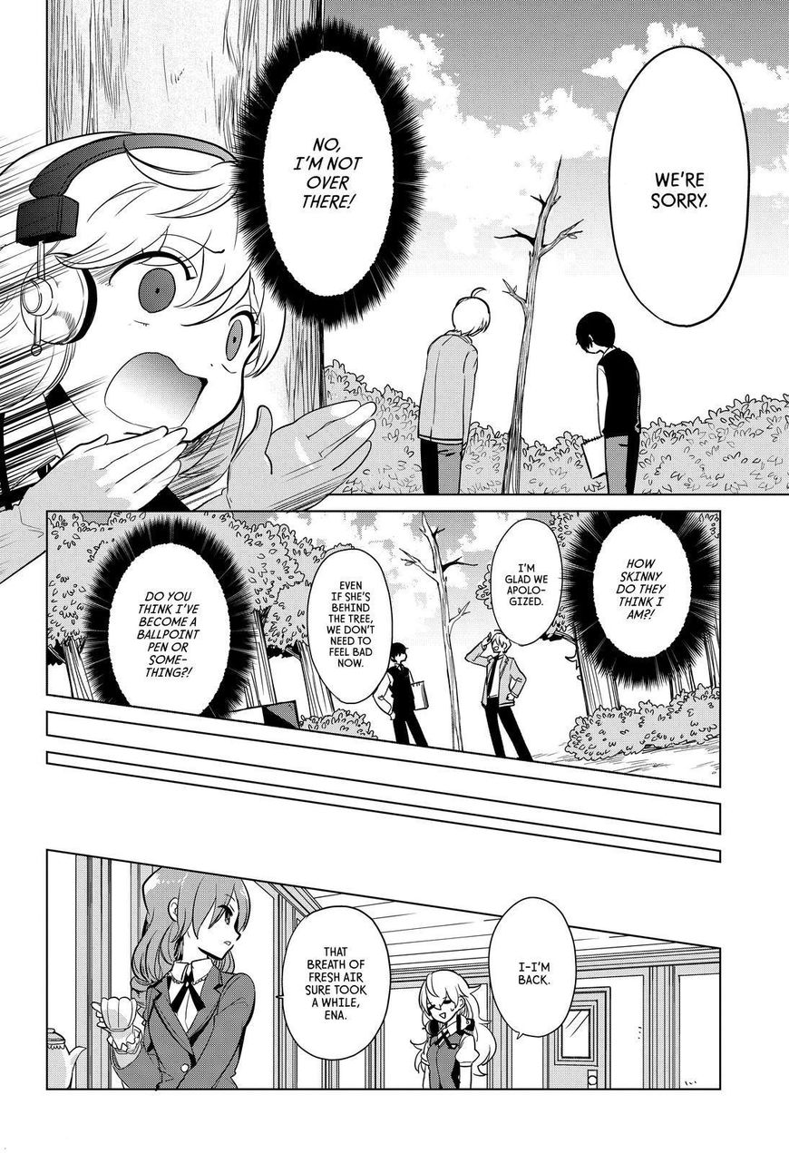 Takahashi-san ga Kiite Iru. Chapter 75 page 15 - Chapter 75