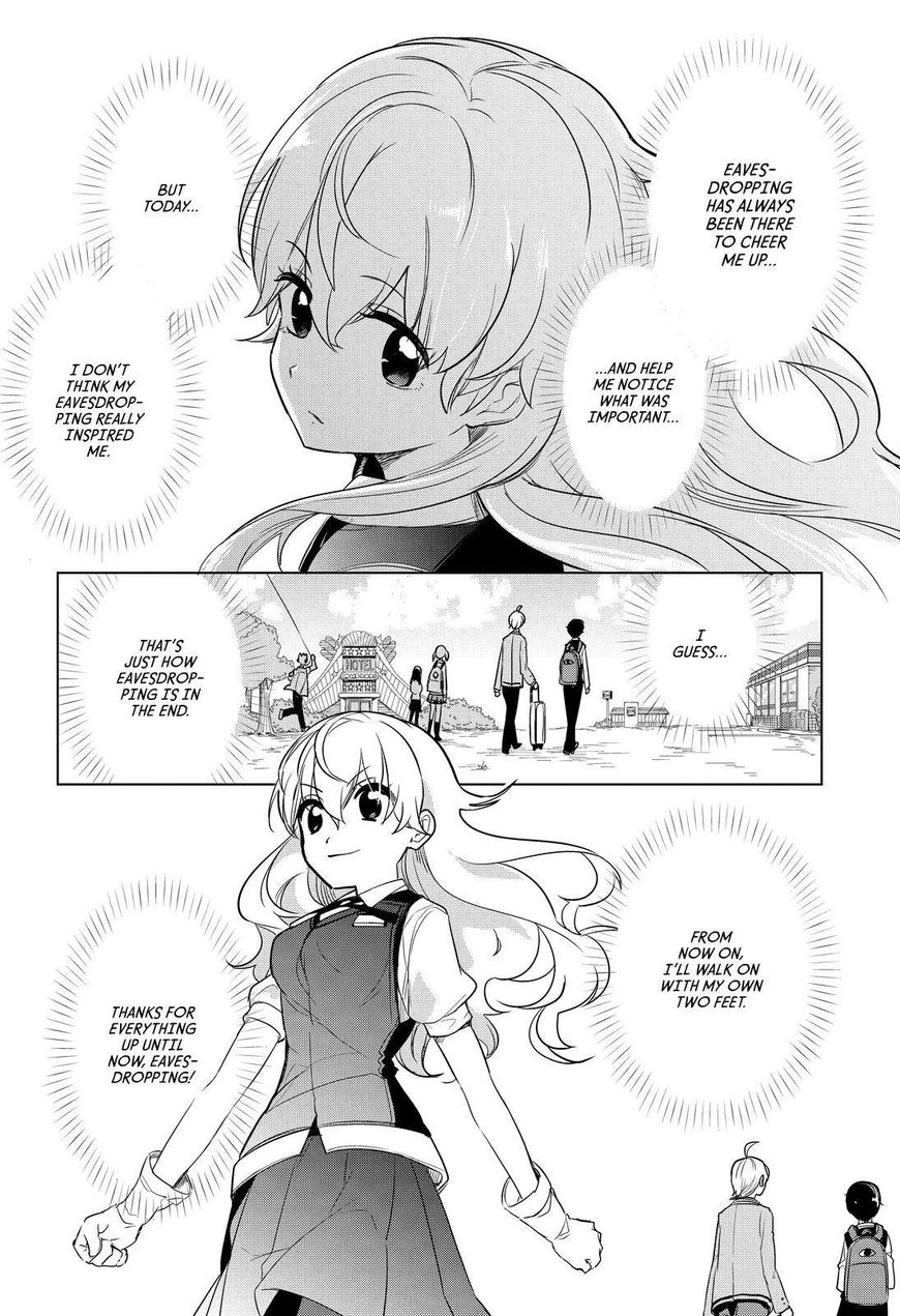Takahashi-san ga Kiite Iru. Chapter 75 page 17 - Chapter 75