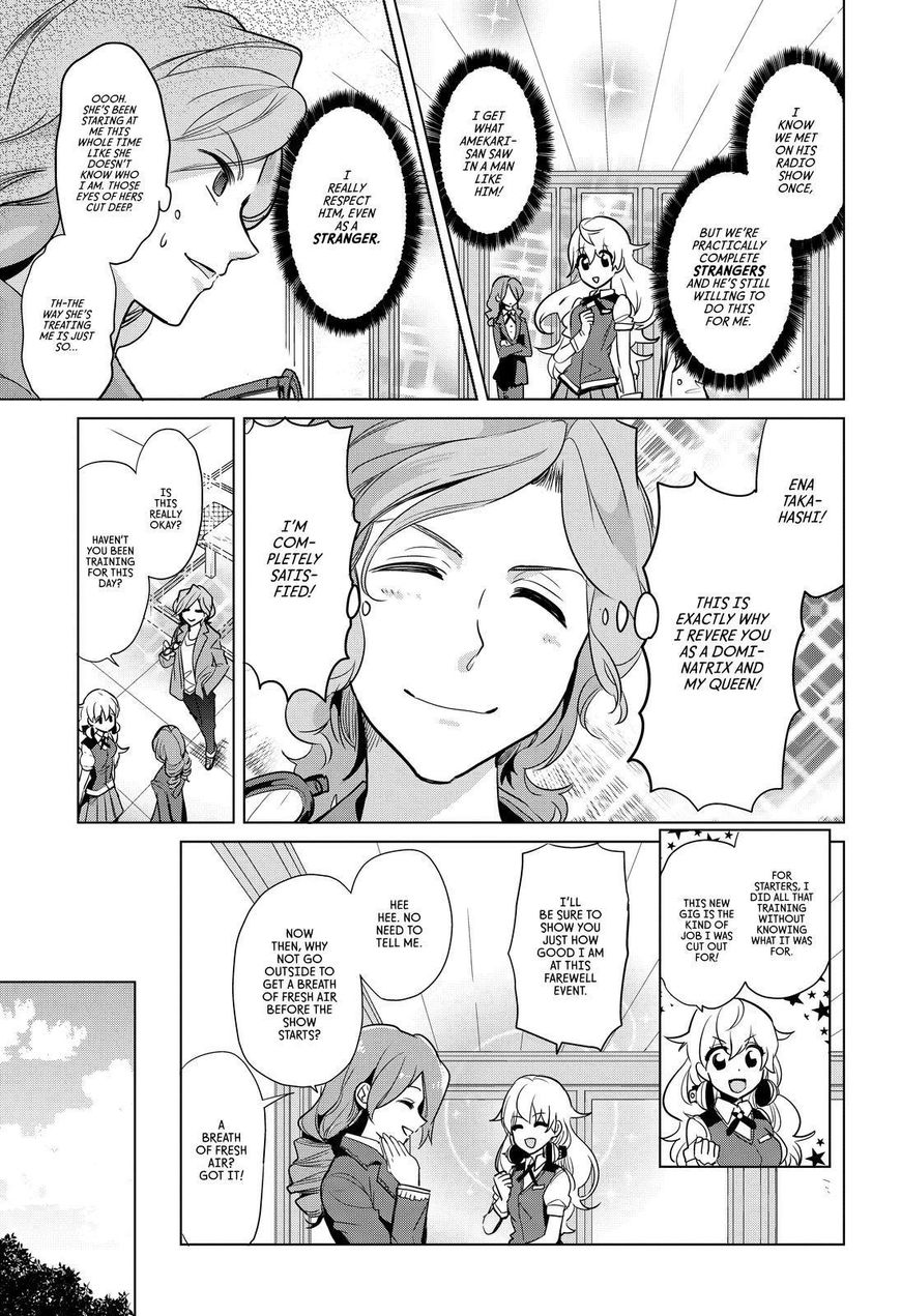 Takahashi-san ga Kiite Iru. Chapter 75 page 4 - Chapter 75