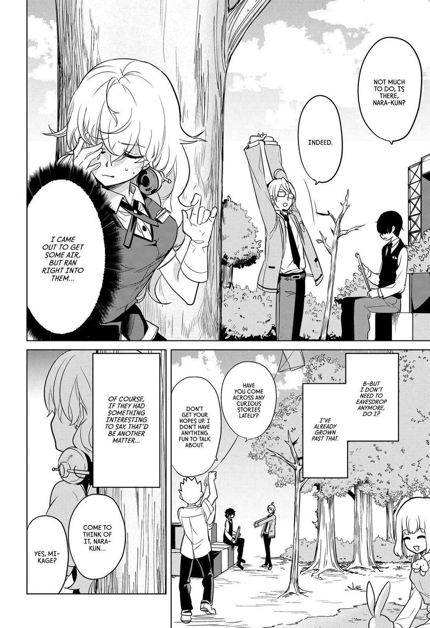 Takahashi-san ga Kiite Iru. Chapter 75 page 5 - Chapter 75