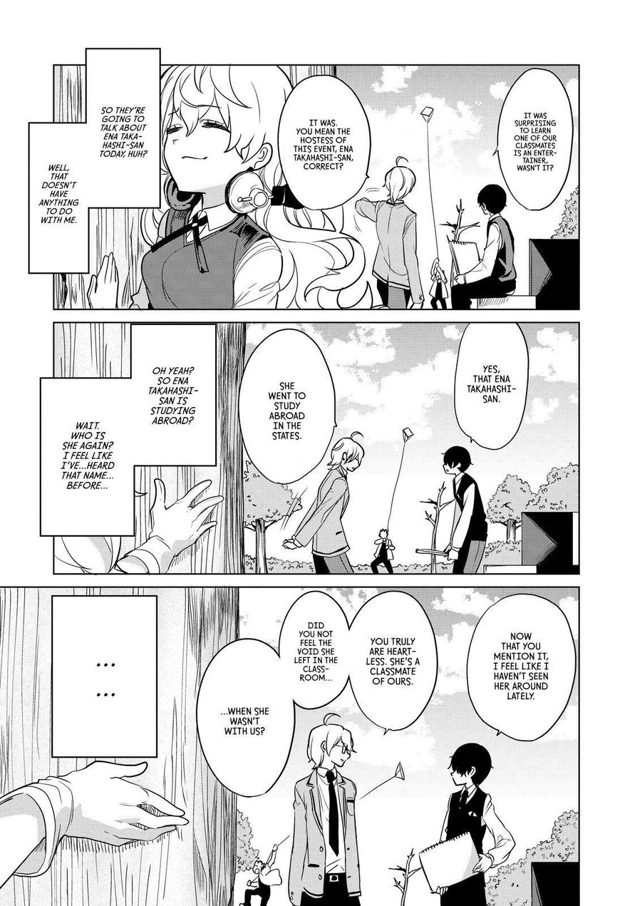 Takahashi-san ga Kiite Iru. Chapter 75 page 6 - Chapter 75