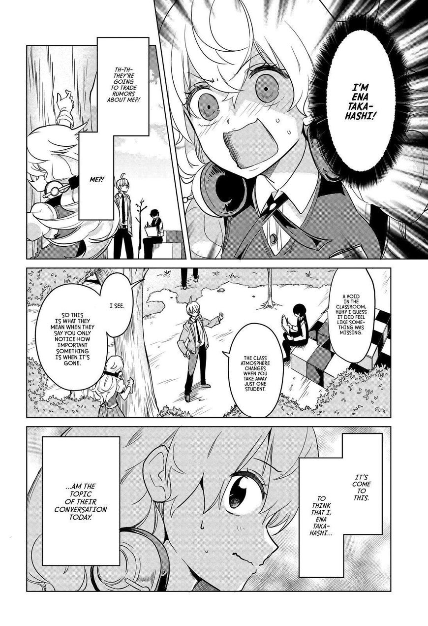 Takahashi-san ga Kiite Iru. Chapter 75 page 7 - Chapter 75