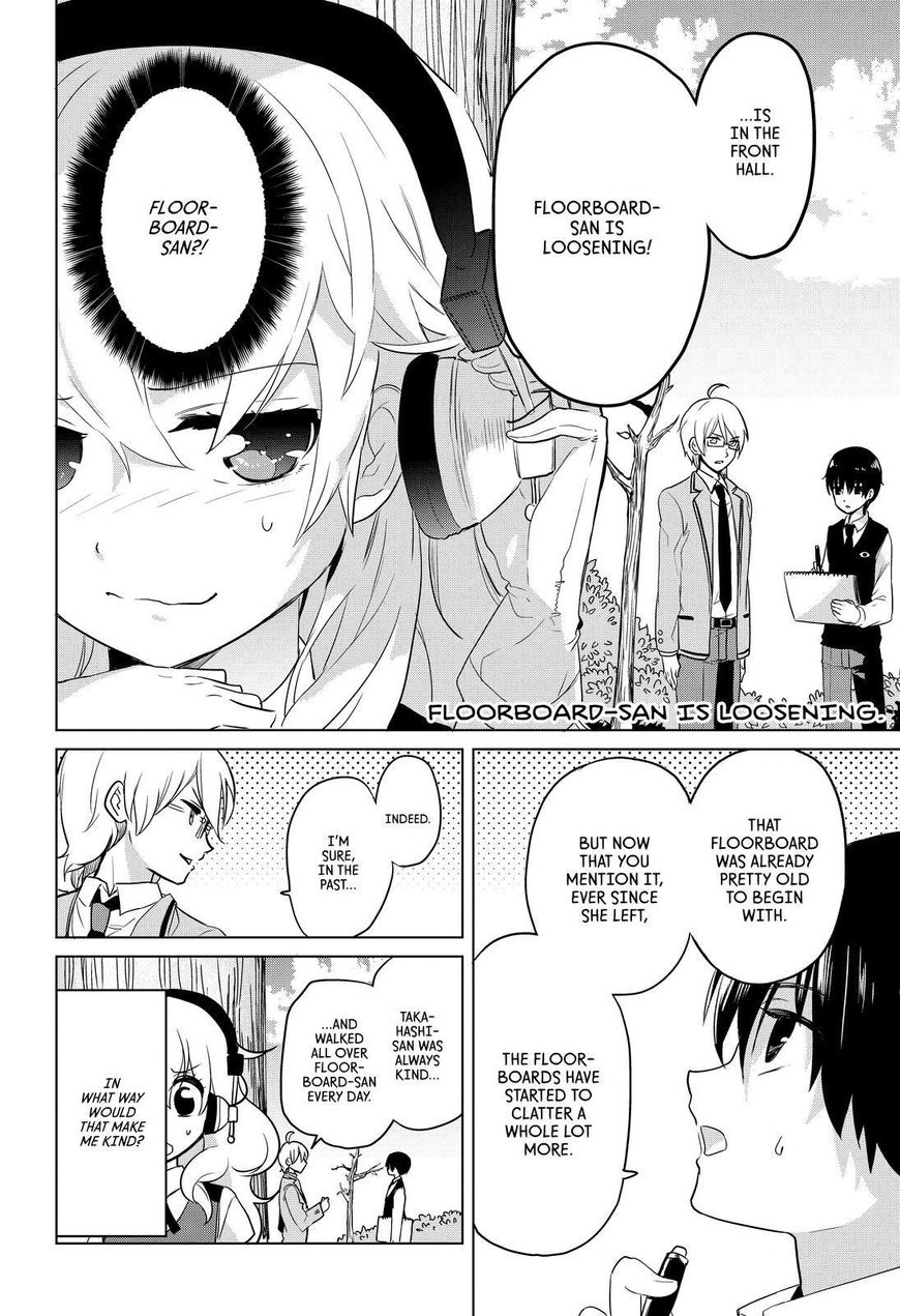 Takahashi-san ga Kiite Iru. Chapter 75 page 9 - Chapter 75