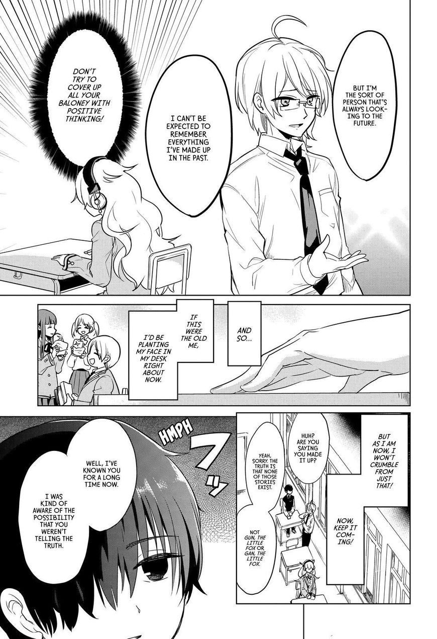 Takahashi-san ga Kiite Iru. Chapter 76 page 14 - Chapter 76