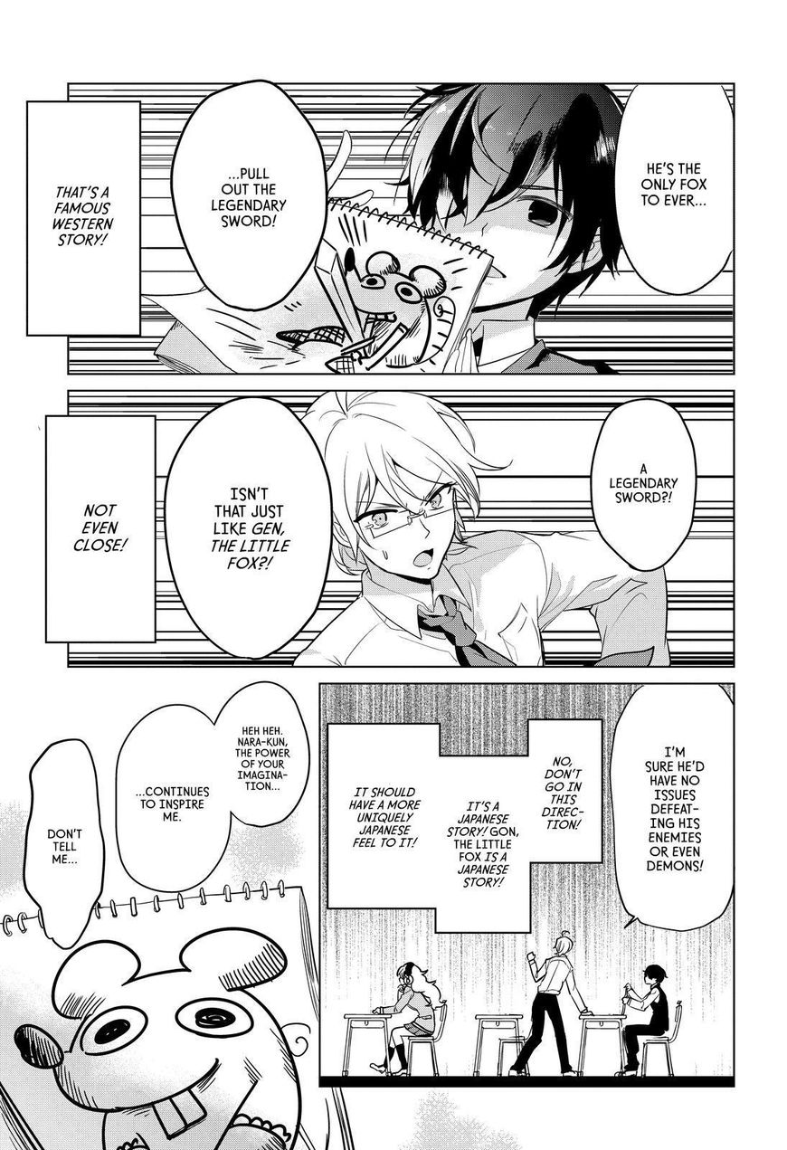 Takahashi-san ga Kiite Iru. Chapter 76 page 16 - Chapter 76