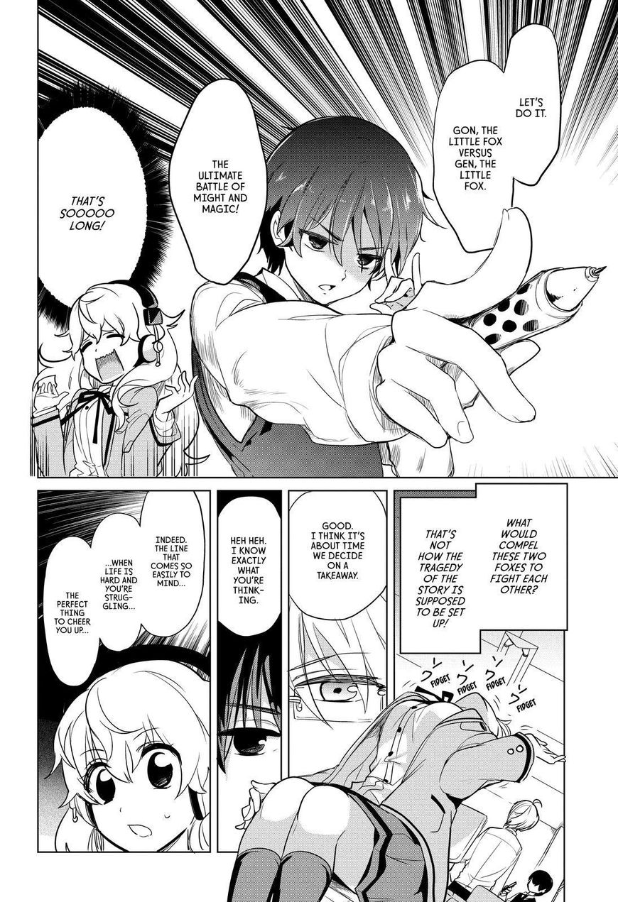 Takahashi-san ga Kiite Iru. Chapter 76 page 17 - Chapter 76