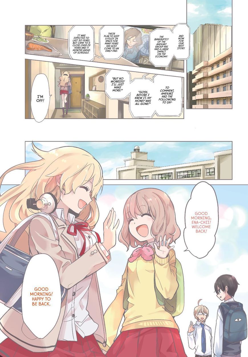 Takahashi-san ga Kiite Iru. Chapter 76 page 2 - Chapter 76
