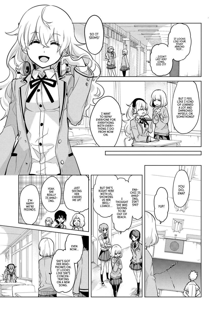 Takahashi-san ga Kiite Iru. Chapter 76 page 6 - Chapter 76
