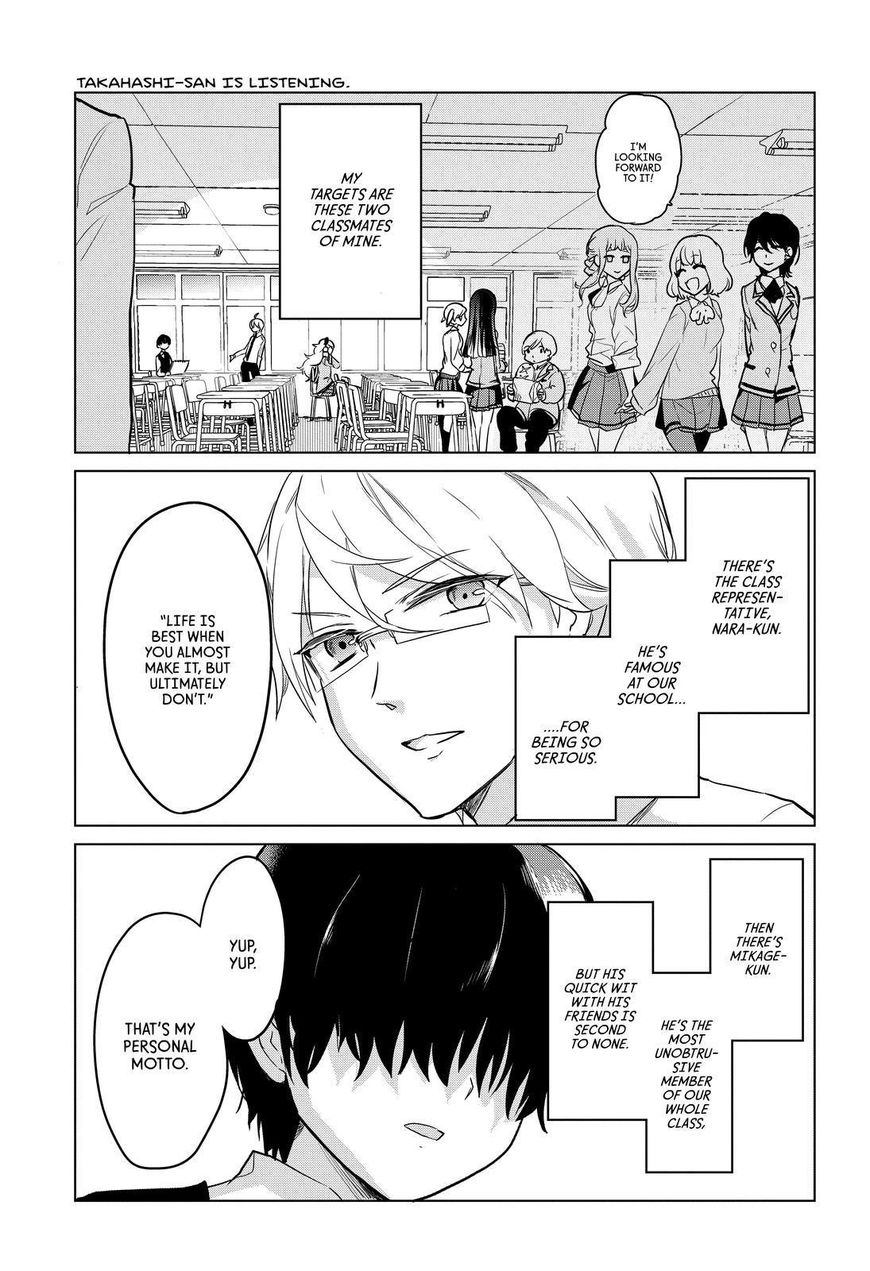 Takahashi-san ga Kiite Iru. Chapter 76 page 8 - Chapter 76