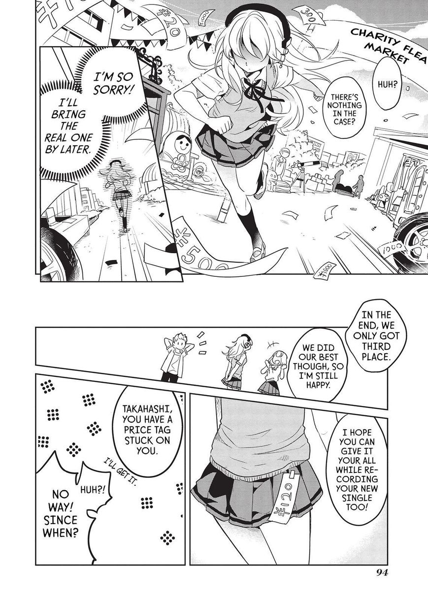 Takahashi-san ga Kiite Iru. Chapter 8 page 11 - Chapter 8