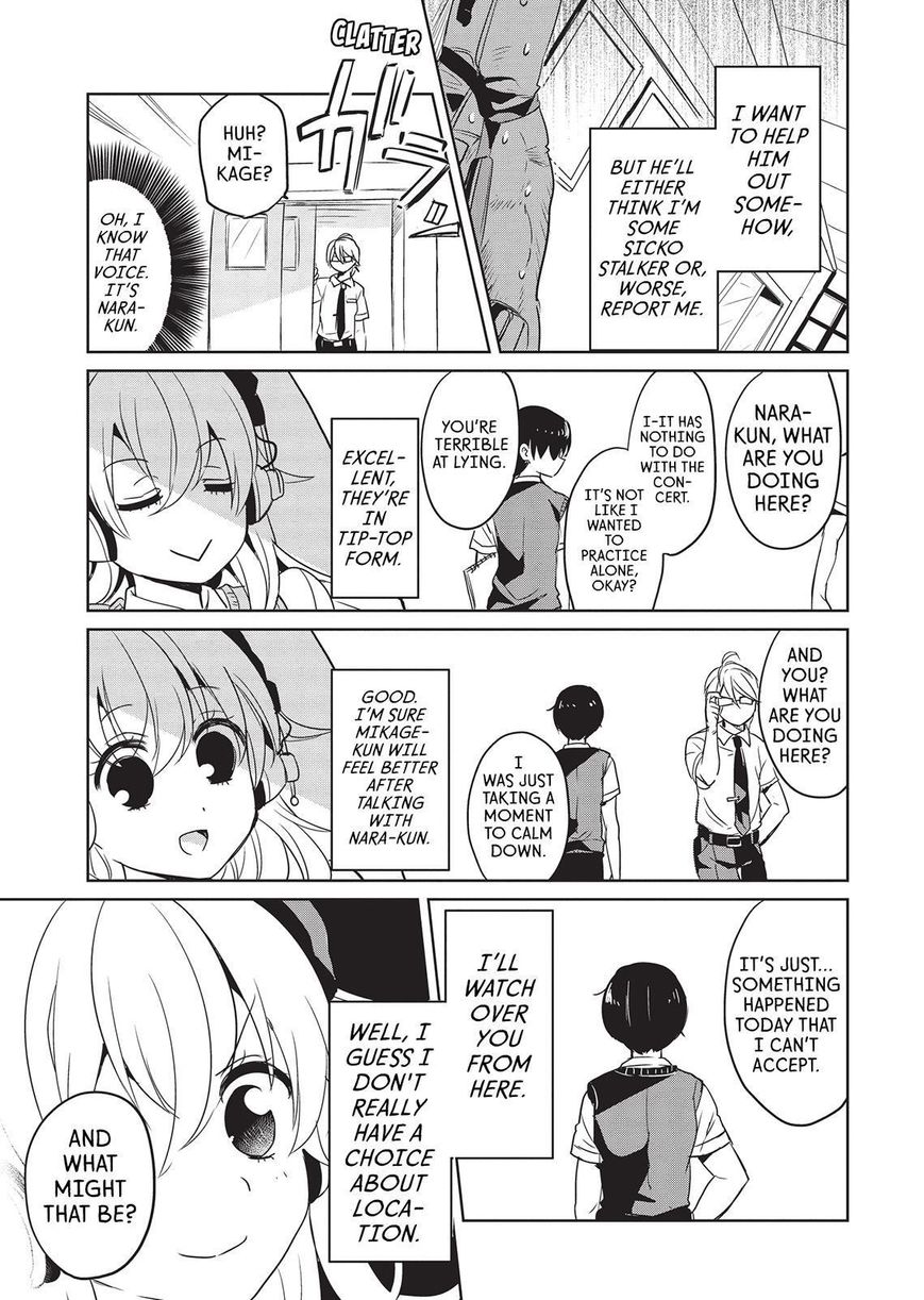 Takahashi-san ga Kiite Iru. Chapter 8 page 4 - Chapter 8