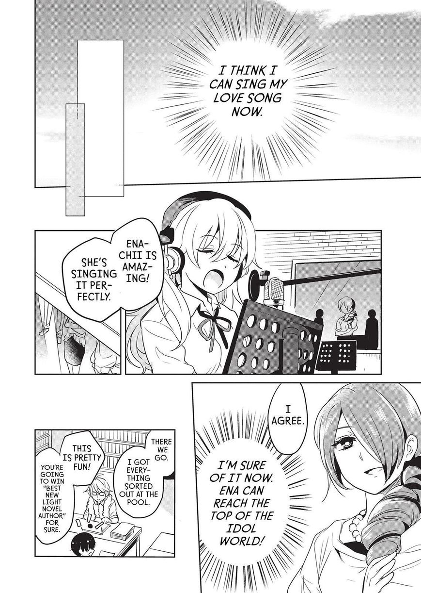 Takahashi-san ga Kiite Iru. Chapter 9 page 11 - Chapter 9