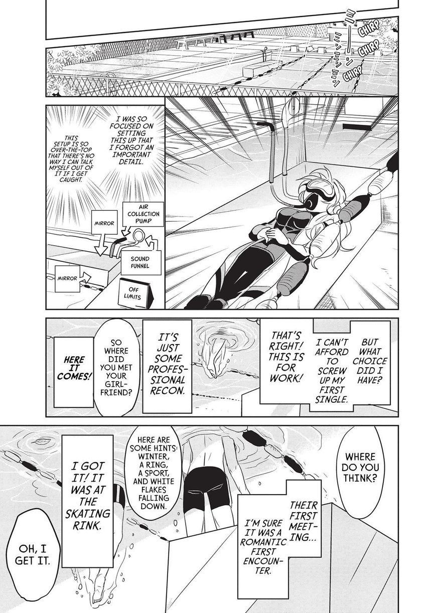 Takahashi-san ga Kiite Iru. Chapter 9 page 4 - Chapter 9