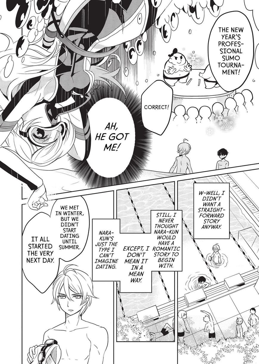 Takahashi-san ga Kiite Iru. Chapter 9 page 5 - Chapter 9
