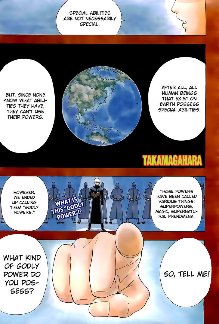 Takamagahara Chapter 1 page 1 - Chapter 1 : Yamada Yamato