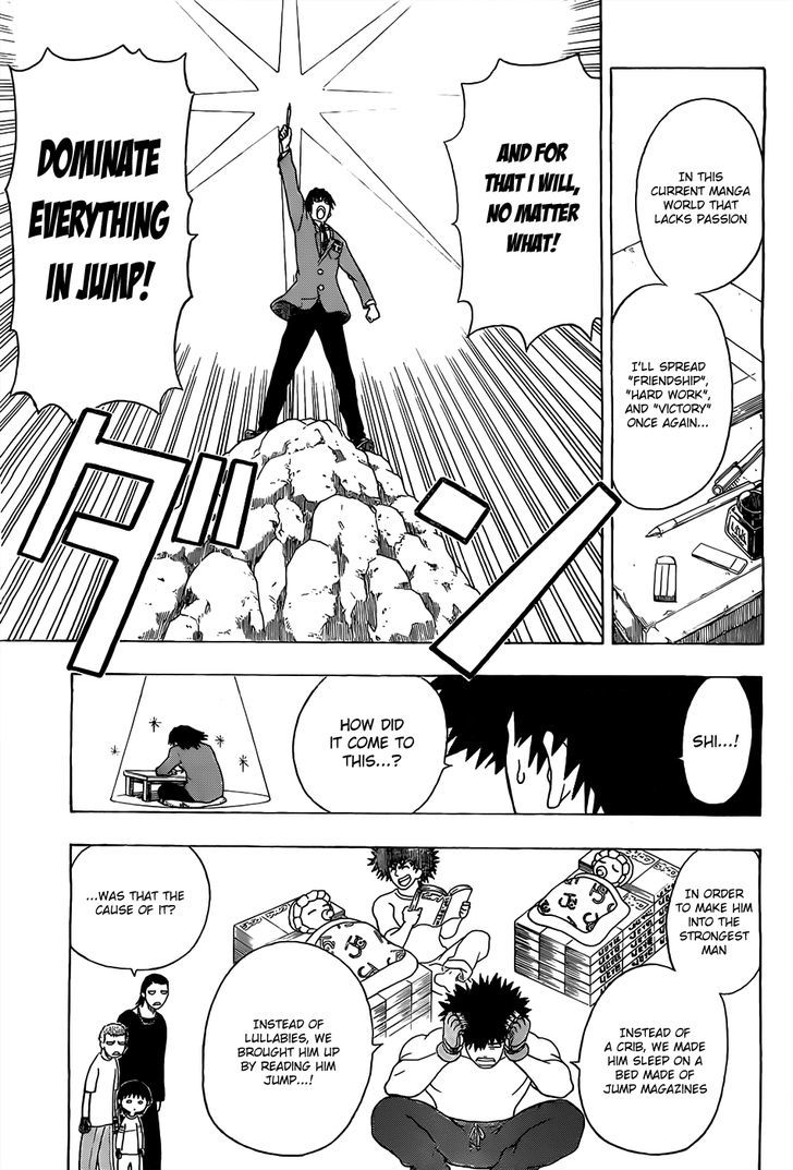 Takamagahara Chapter 1 page 10 - Chapter 1 : Yamada Yamato