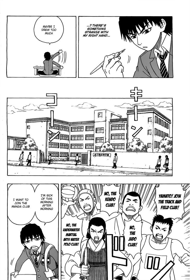 Takamagahara Chapter 1 page 11 - Chapter 1 : Yamada Yamato