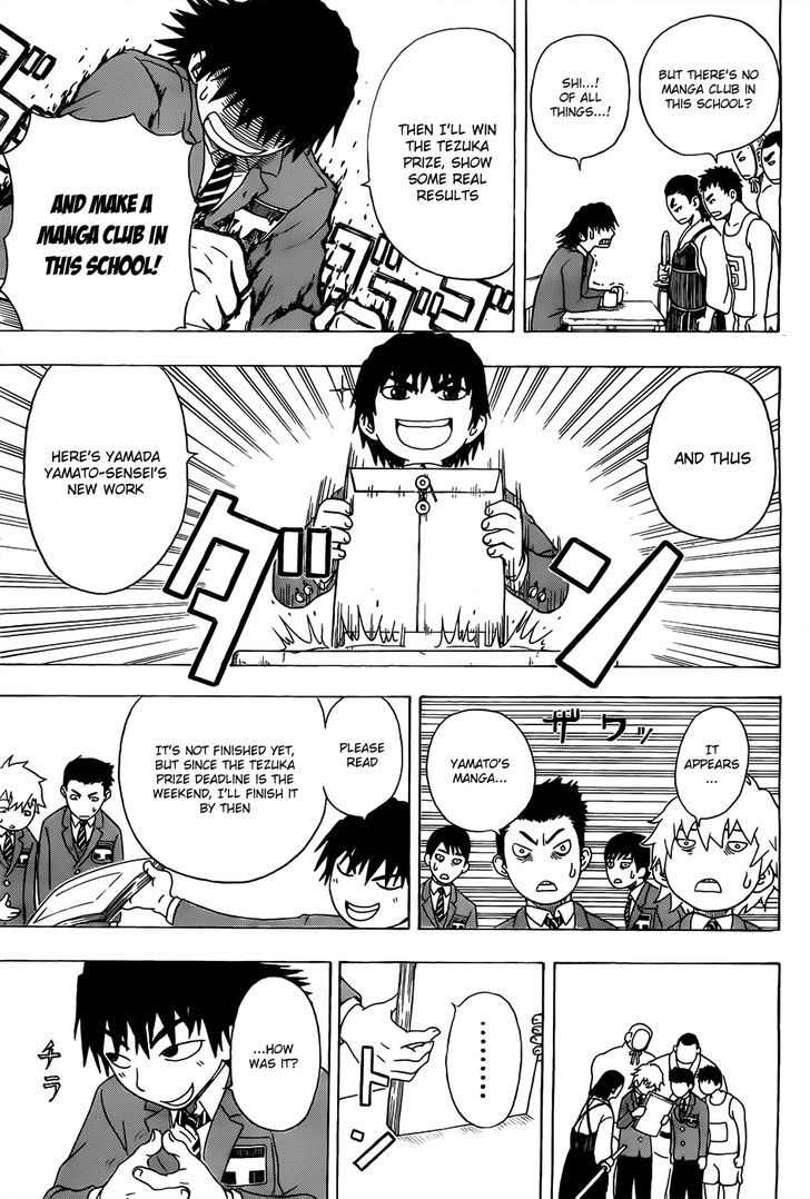 Takamagahara Chapter 1 page 12 - Chapter 1 : Yamada Yamato