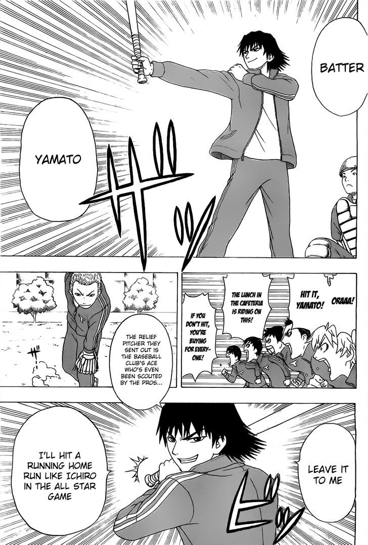 Takamagahara Chapter 1 page 16 - Chapter 1 : Yamada Yamato