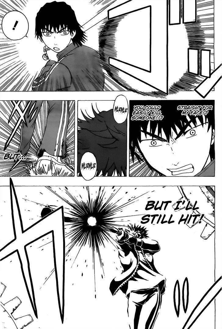 Takamagahara Chapter 1 page 18 - Chapter 1 : Yamada Yamato