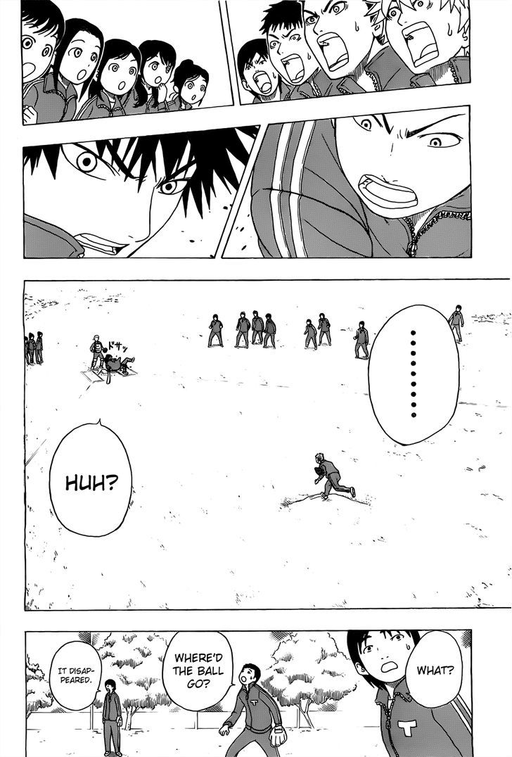 Takamagahara Chapter 1 page 19 - Chapter 1 : Yamada Yamato