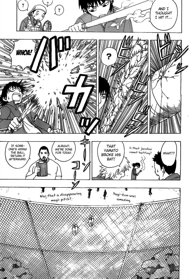 Takamagahara Chapter 1 page 20 - Chapter 1 : Yamada Yamato